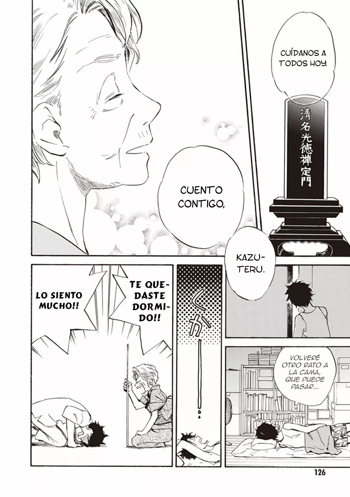 Deaimon Capítulo 9 - Page 22