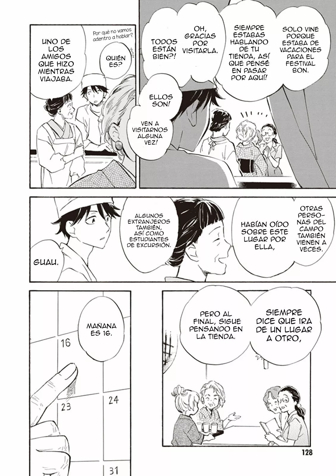 Deaimon Capítulo 9 - Page 24