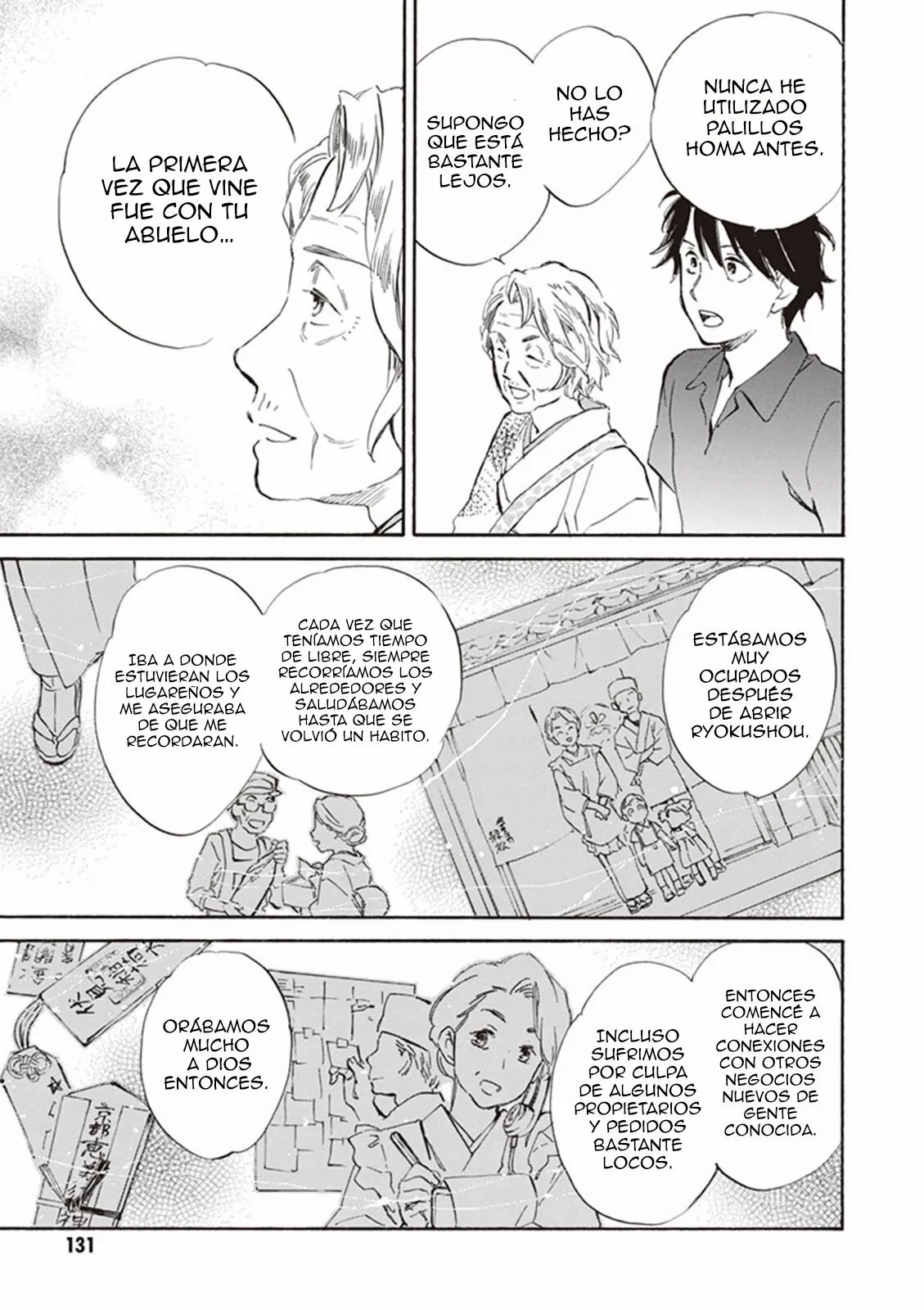 Deaimon Capítulo 9 - Page 27