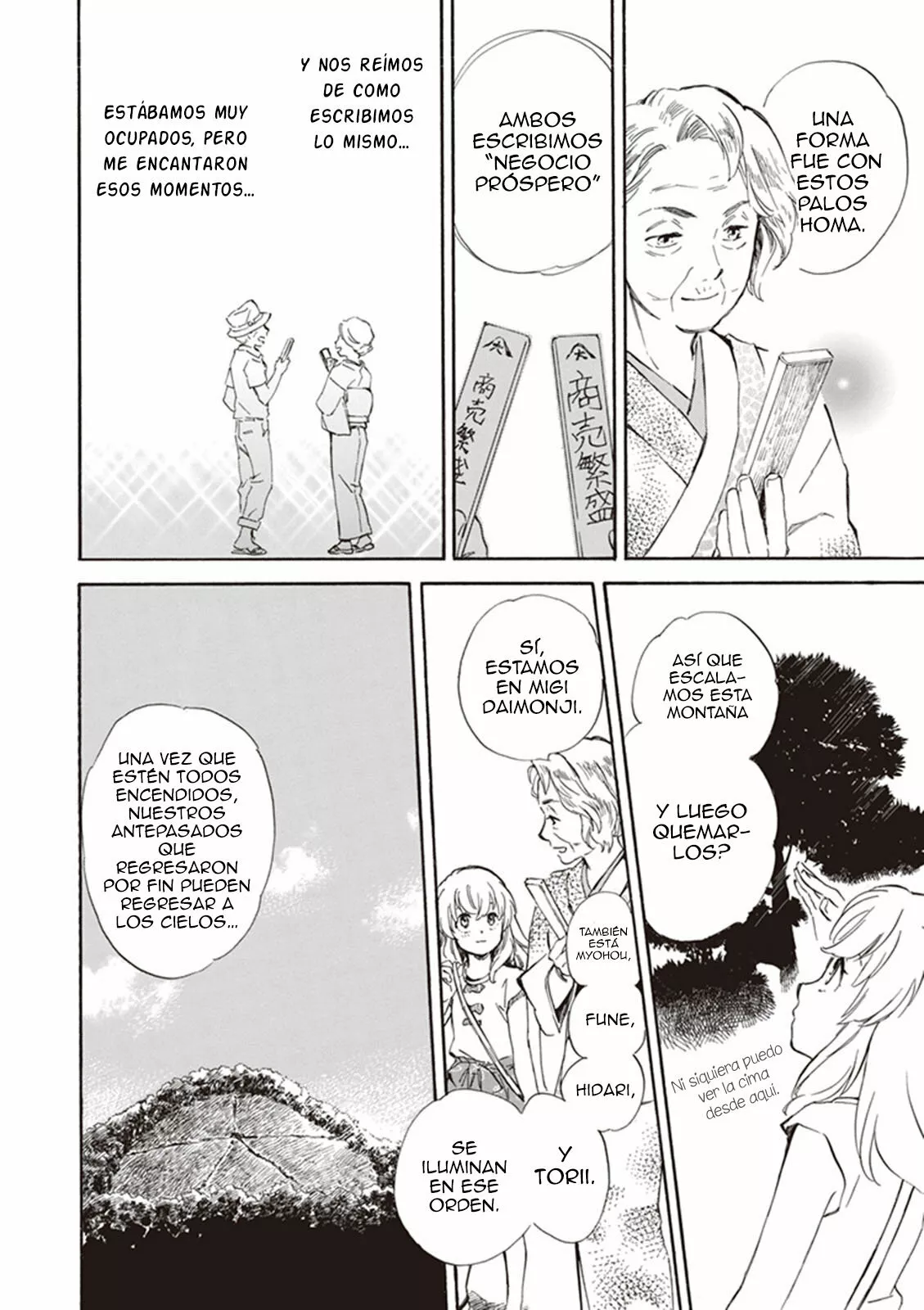 Deaimon Capítulo 9 - Page 28