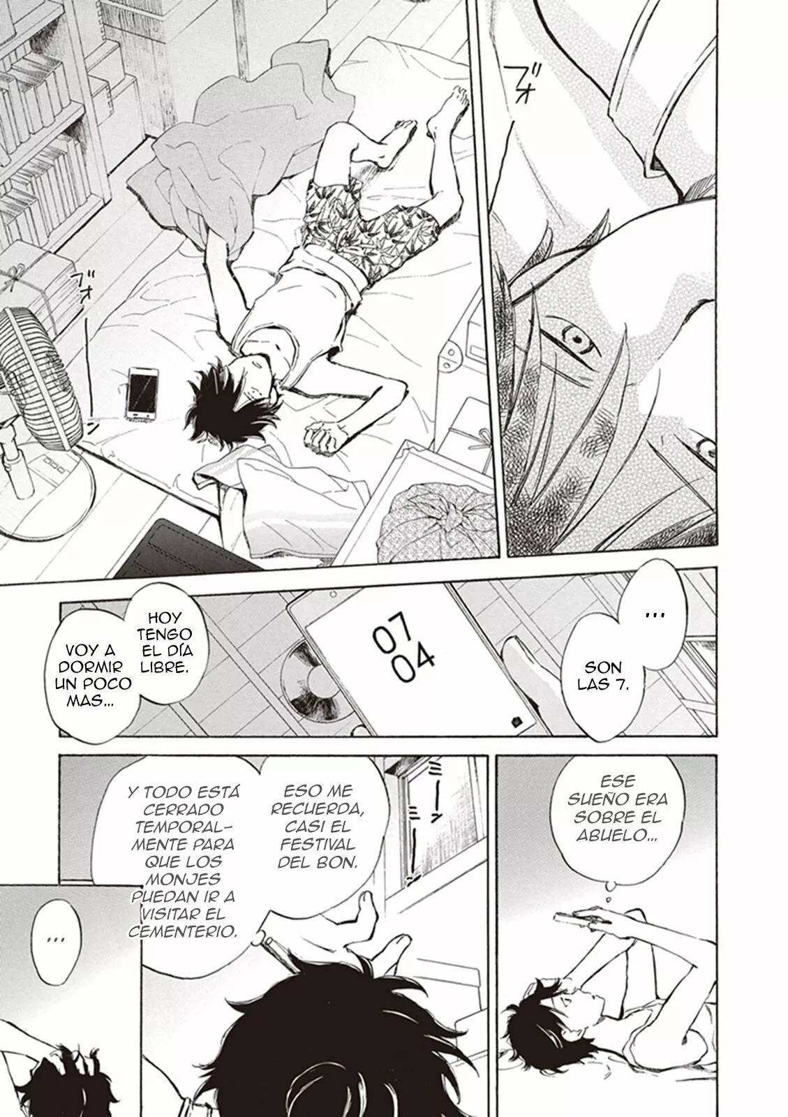 Deaimon Capítulo 9 - Page 5
