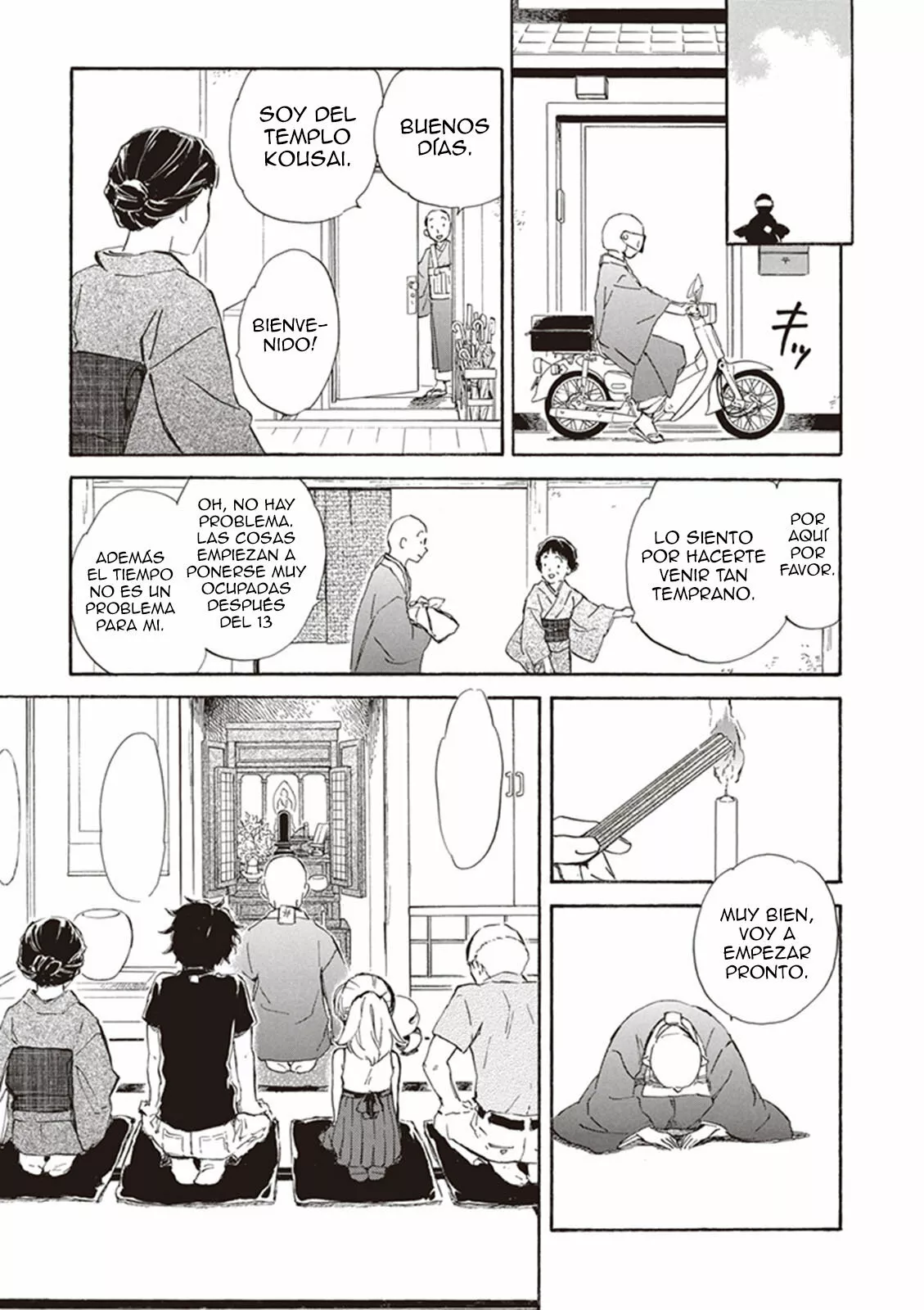 Deaimon Capítulo 9 - Page 7