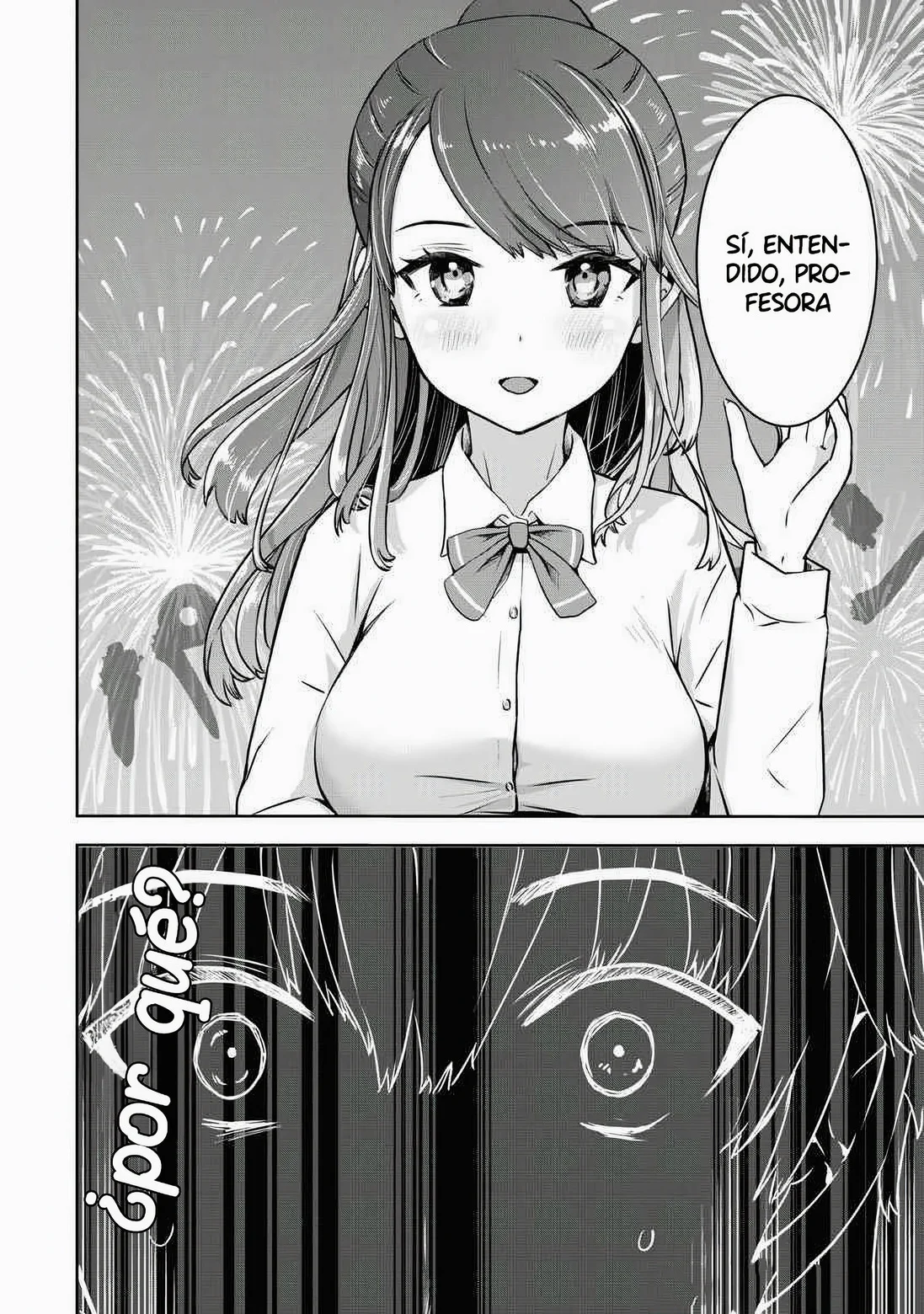 Bokura no libido Capítulo 1 - Page 14