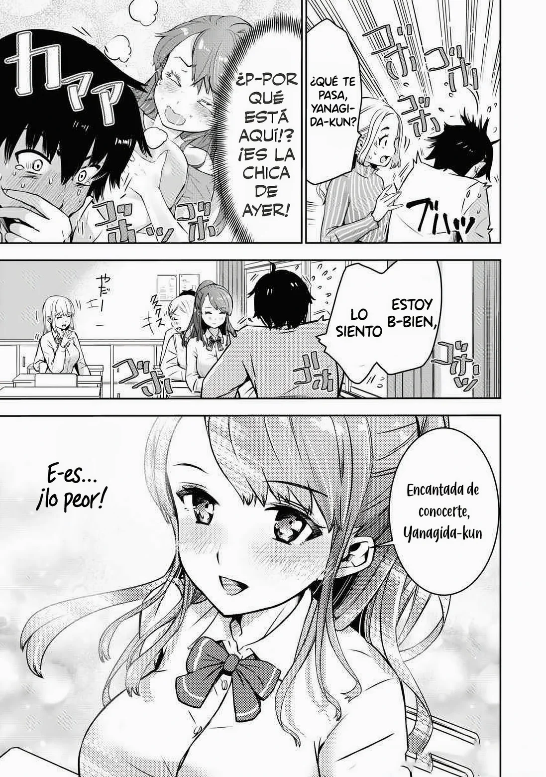 Bokura no libido Capítulo 1 - Page 15