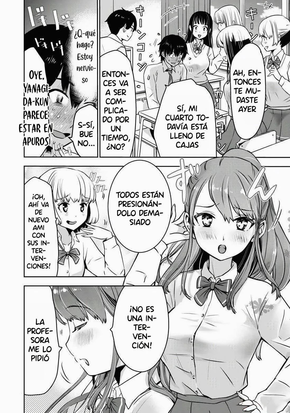 Bokura no libido Capítulo 1 - Page 16