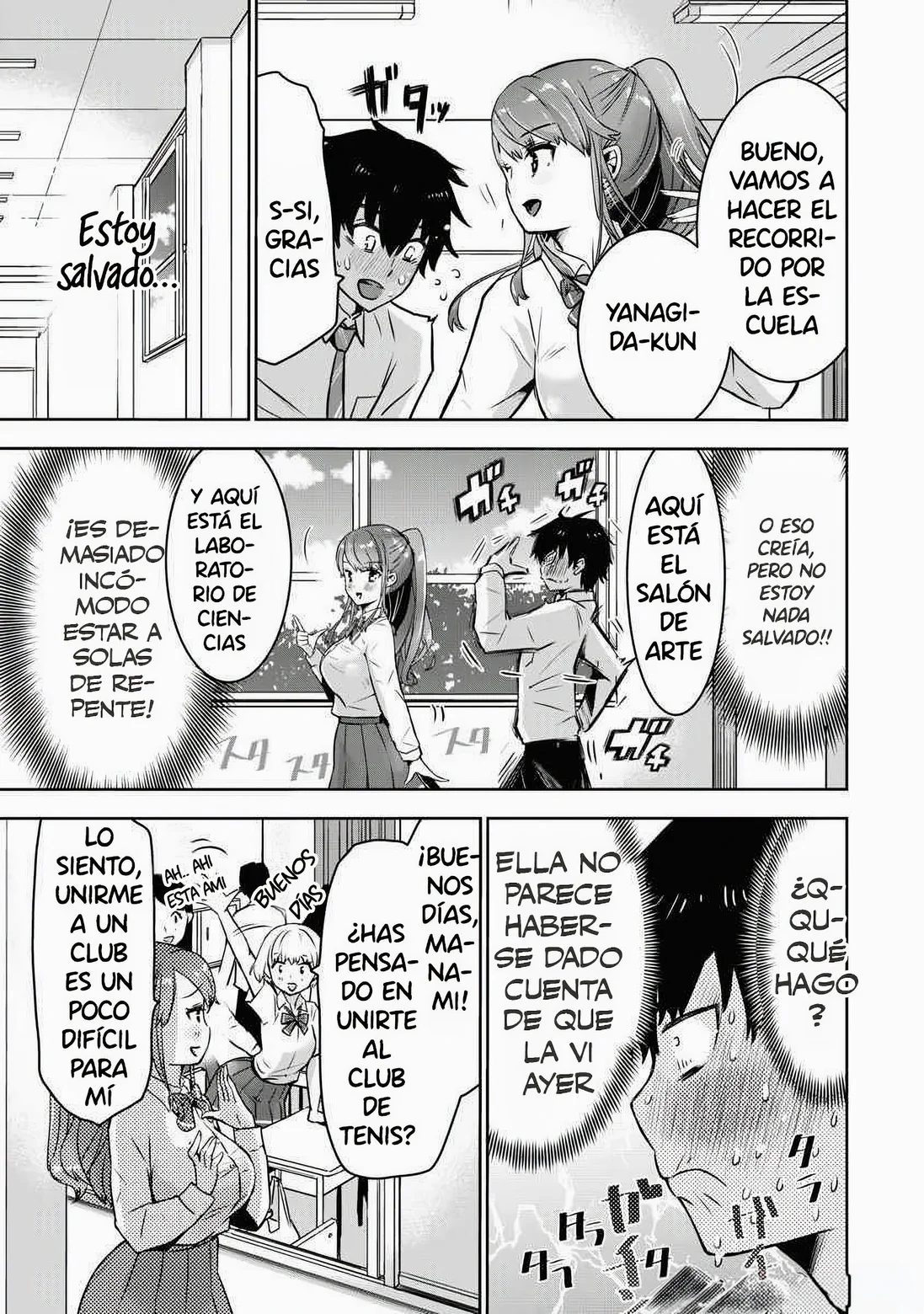 Bokura no libido Capítulo 1 - Page 17
