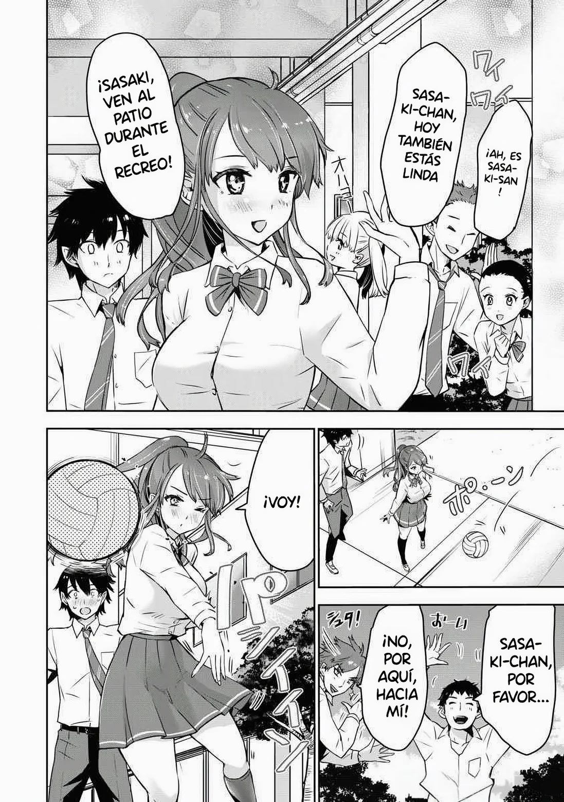 Bokura no libido Capítulo 1 - Page 18