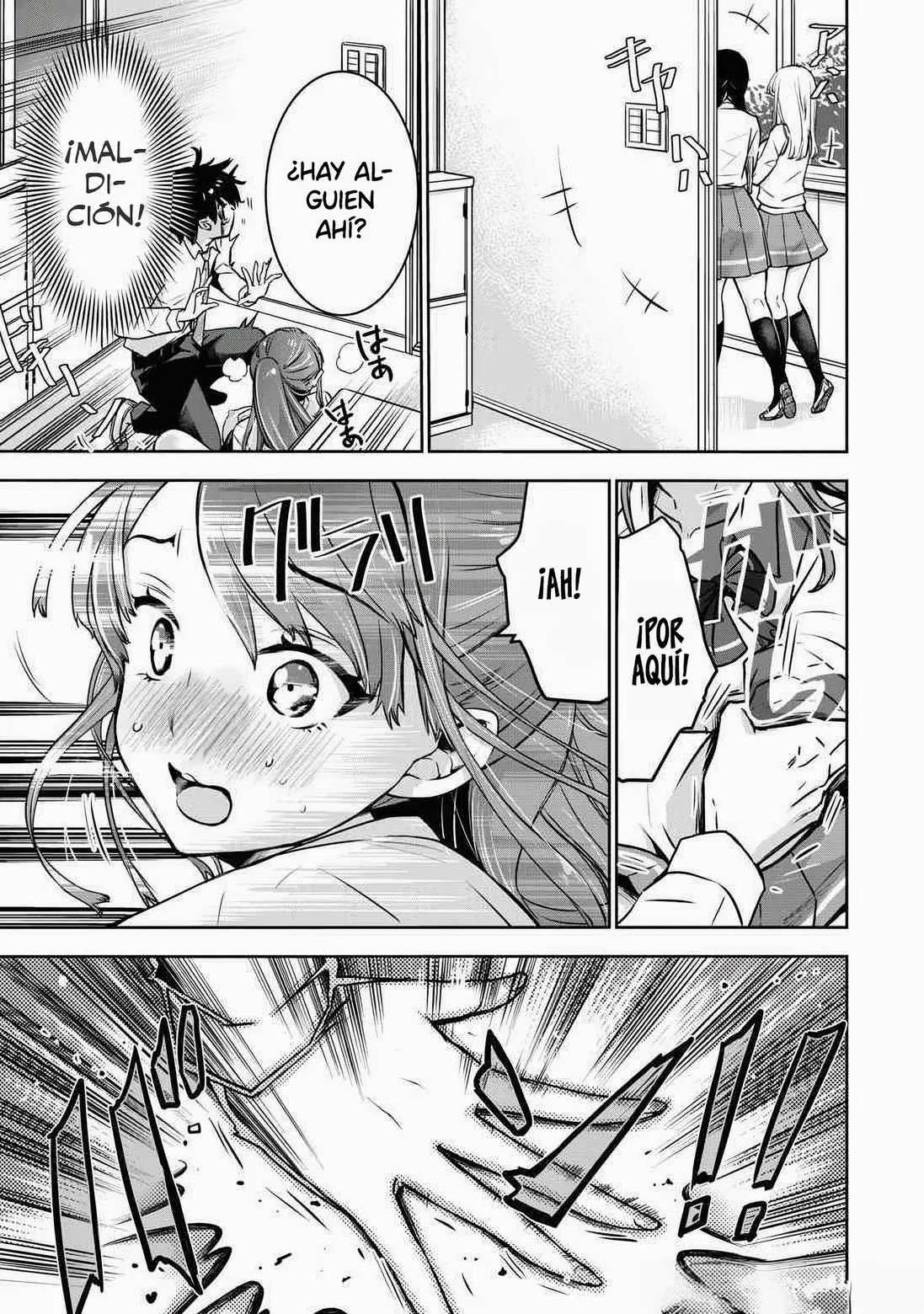 Bokura no libido Capítulo 1 - Page 25