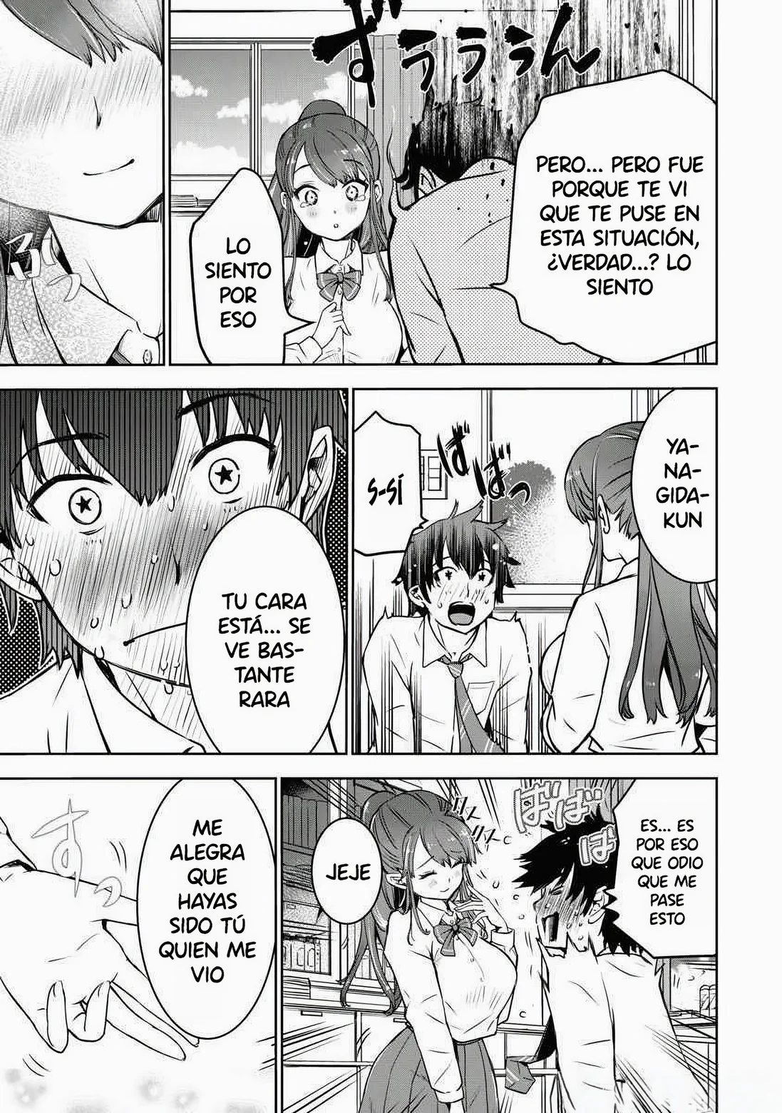 Bokura no libido Capítulo 1 - Page 36
