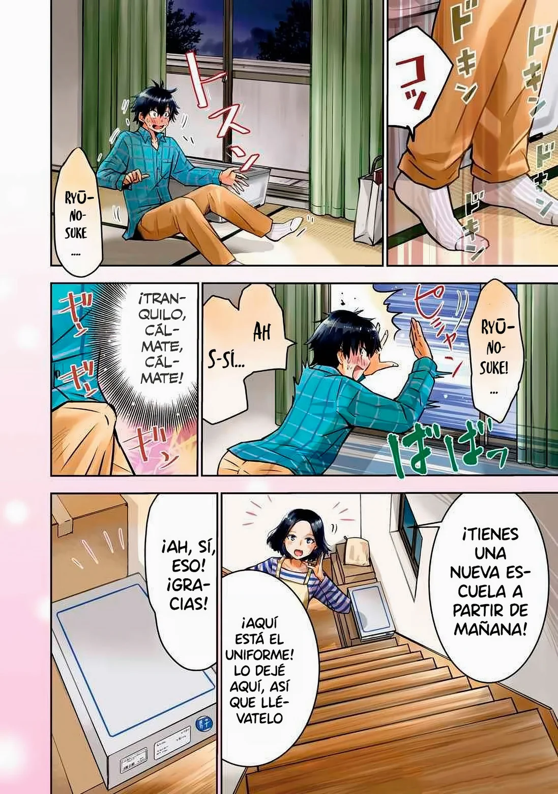 Bokura no libido Capítulo 1 - Page 6