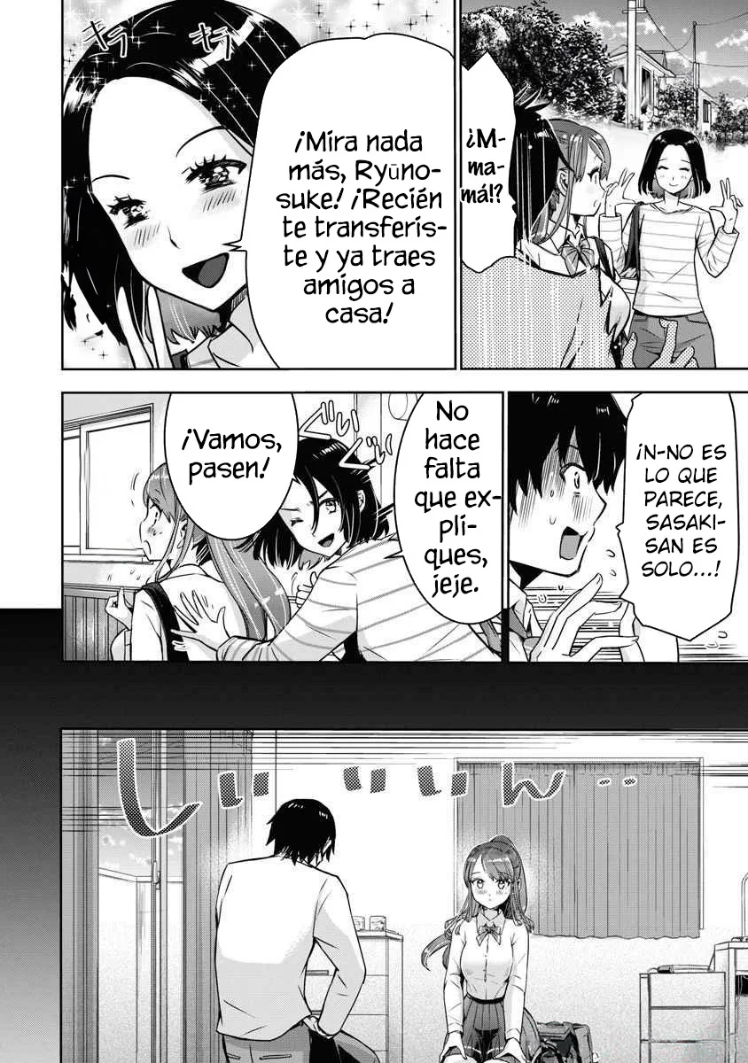 Bokura no libido Capítulo 2 - Page 13
