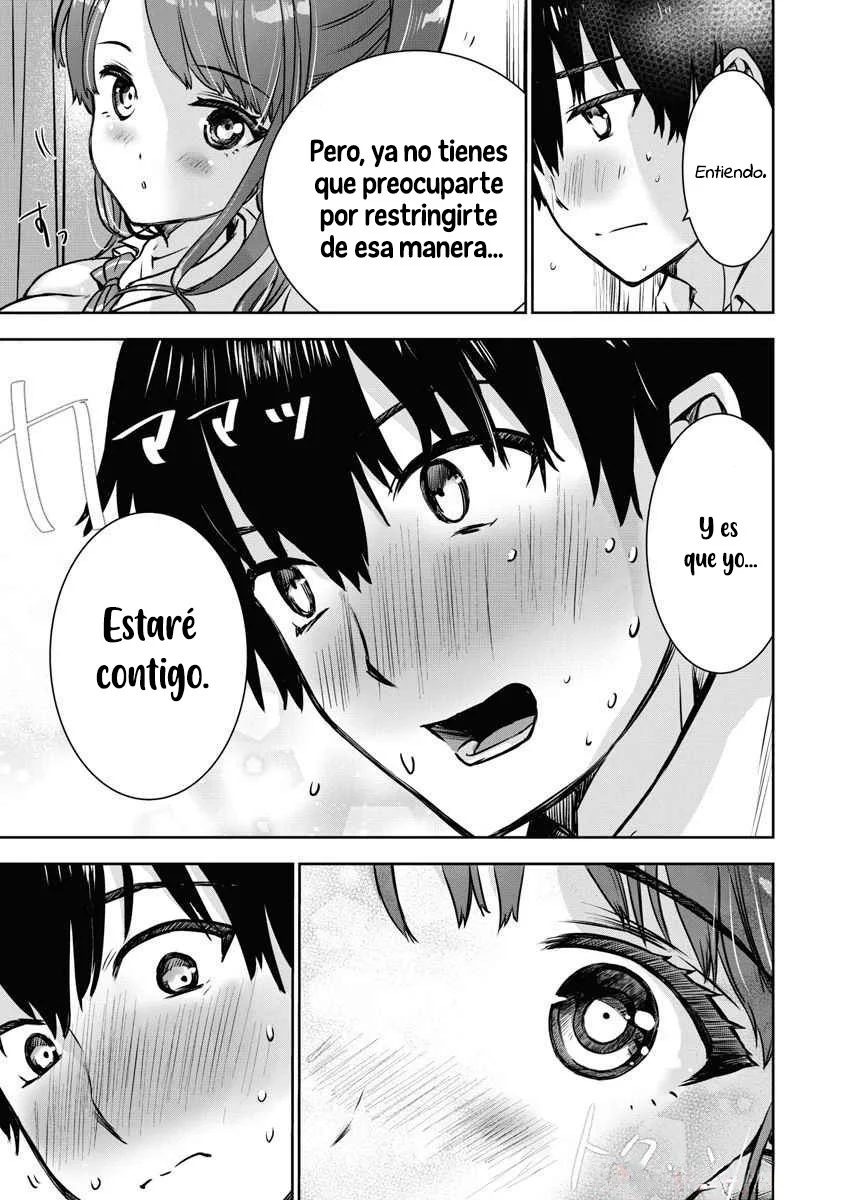 Bokura no libido Capítulo 3 - Page 17