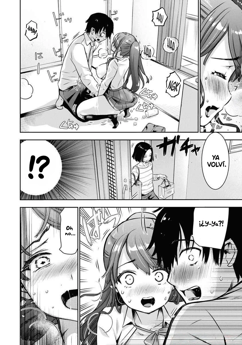Bokura no libido Capítulo 3 - Page 7