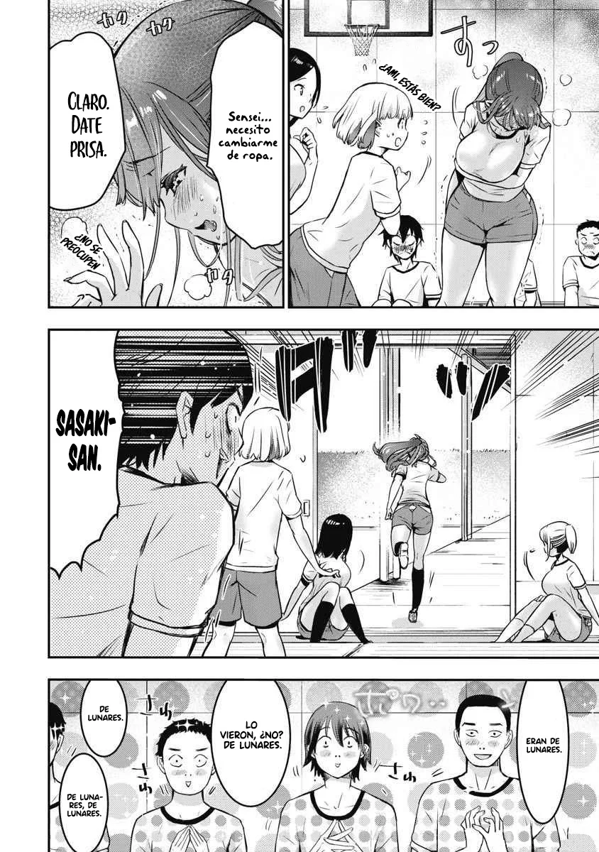 Bokura no libido Capítulo 4 - Page 14