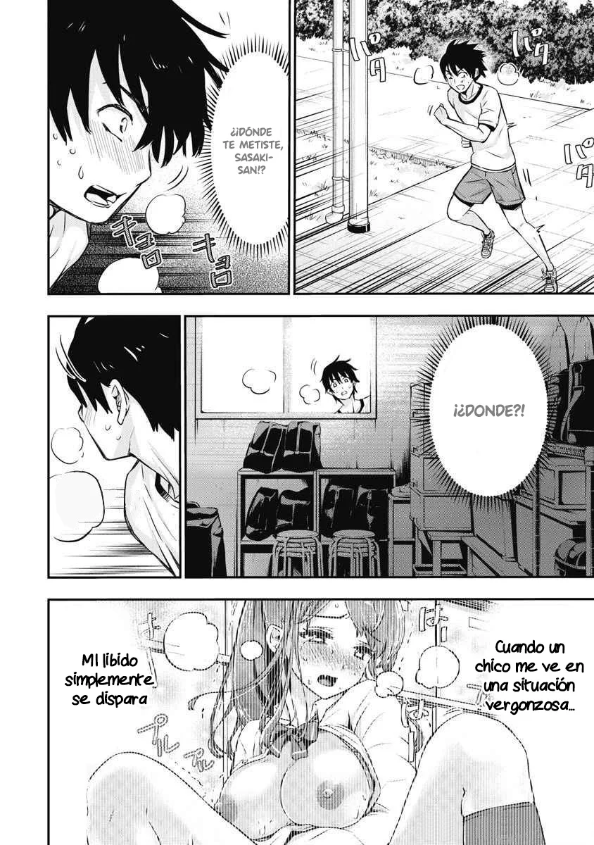 Bokura no libido Capítulo 4 - Page 16