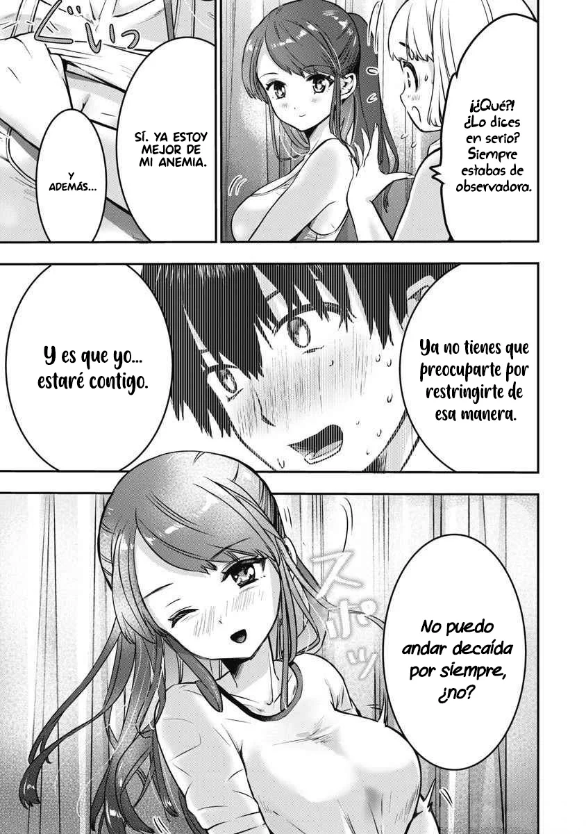 Bokura no libido Capítulo 4 - Page 3