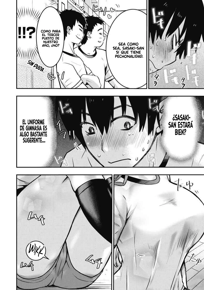 Bokura no libido Capítulo 4 - Page 6