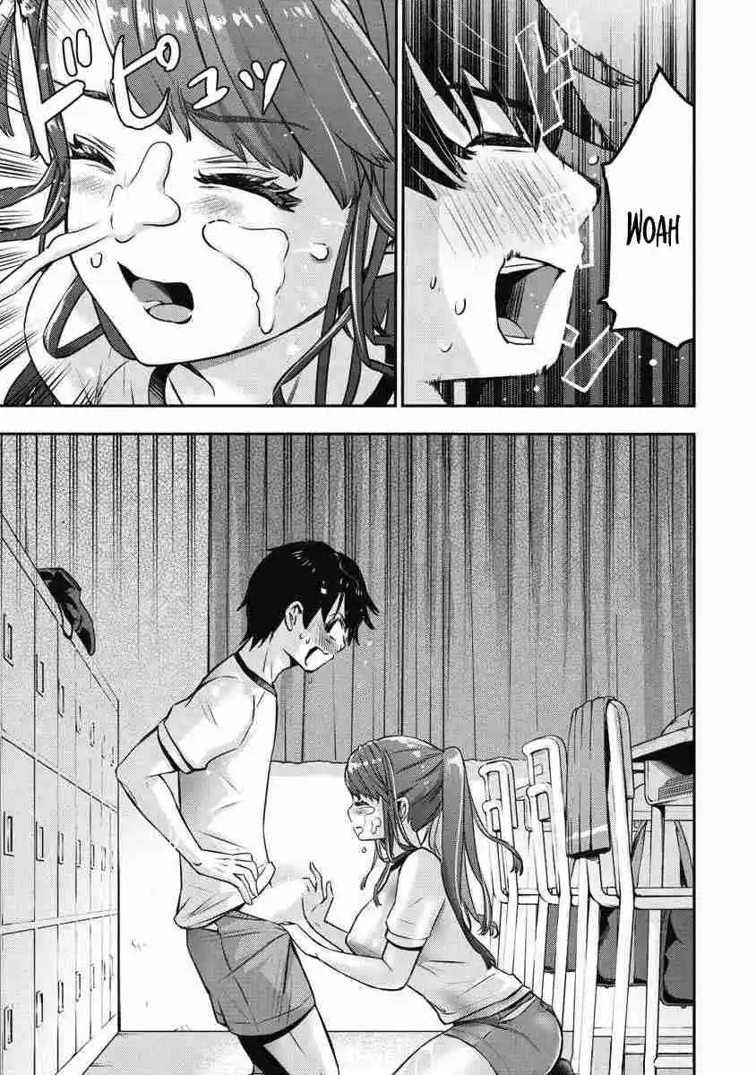 Bokura no libido Capítulo 5 - Page 15