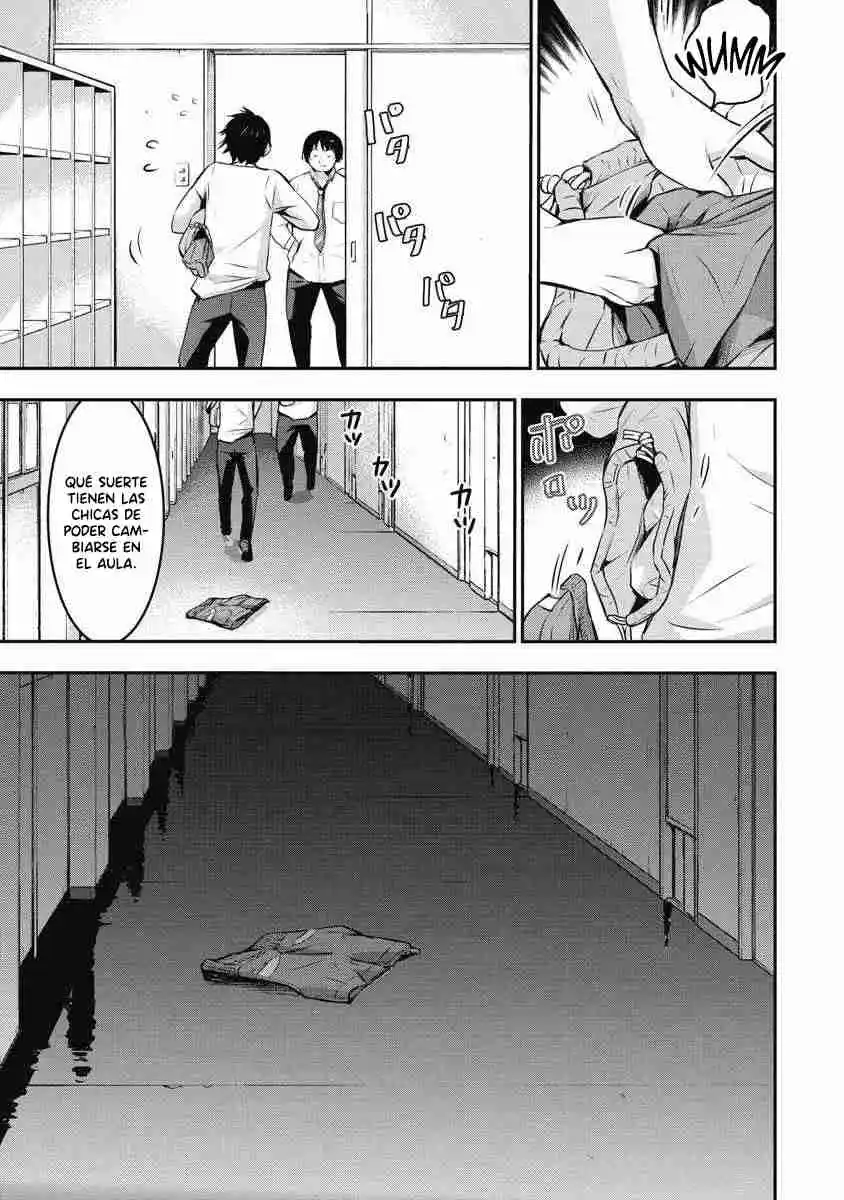 Bokura no libido Capítulo 5 - Page 20