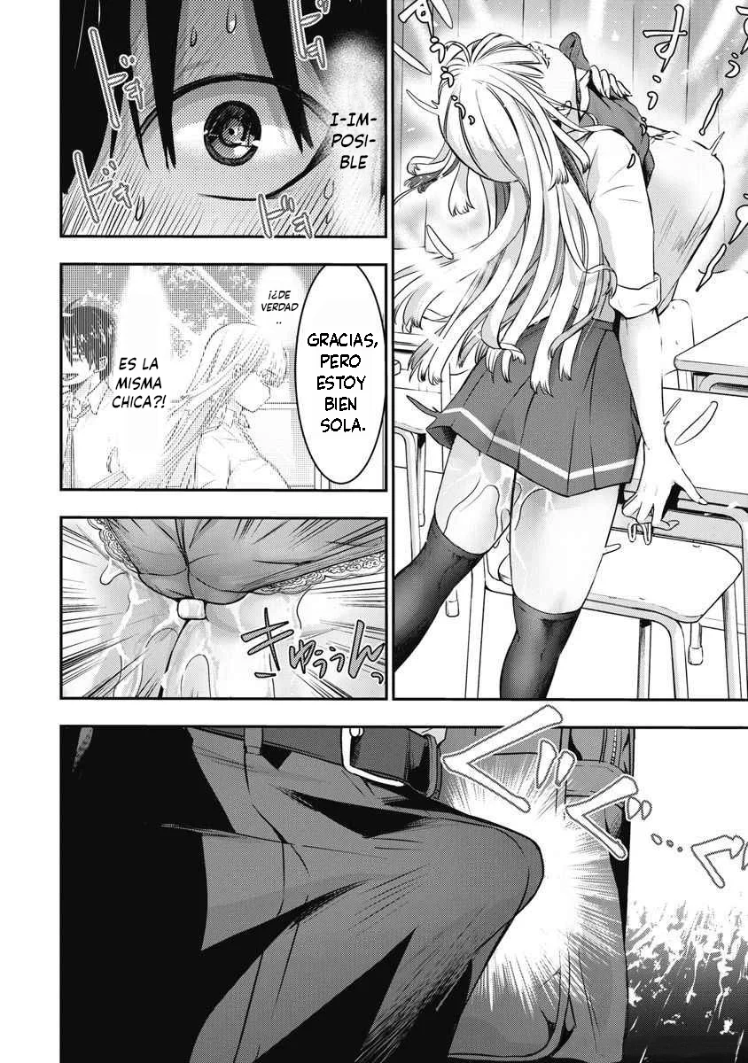 Bokura no libido Capítulo 6 - Page 14