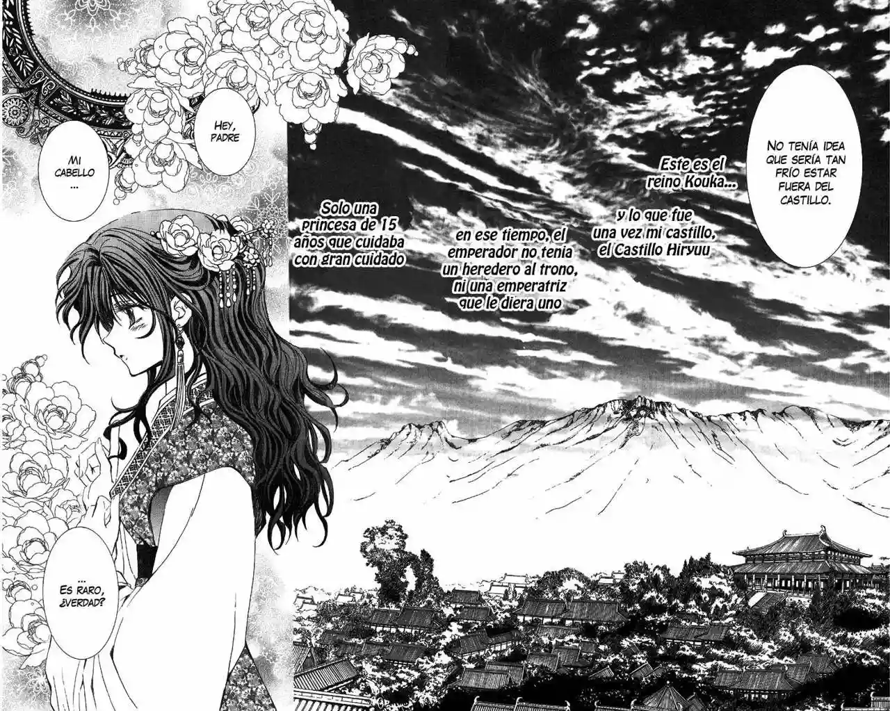 Akatsuki no Yona Capítulo 1 - Page 11