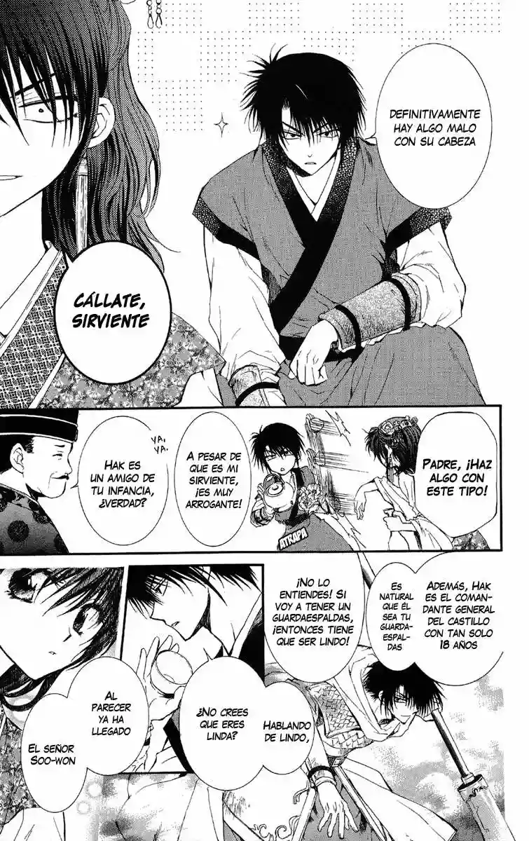 Akatsuki no Yona Capítulo 1 - Page 13