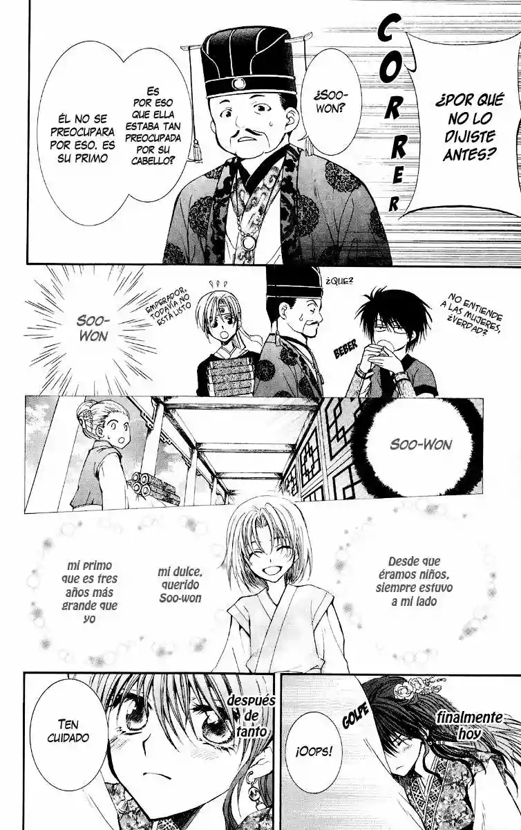 Akatsuki no Yona Capítulo 1 - Page 14