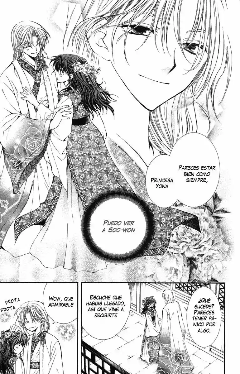 Akatsuki no Yona Capítulo 1 - Page 15