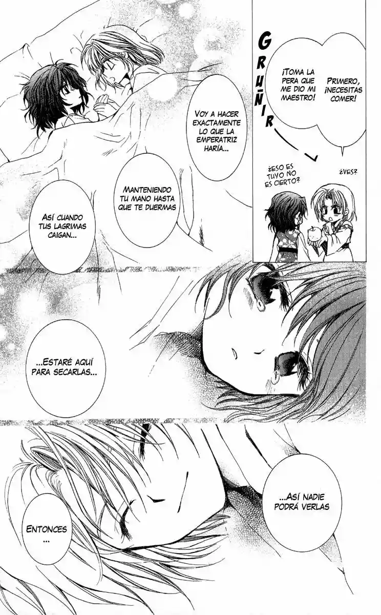 Akatsuki no Yona Capítulo 1 - Page 19