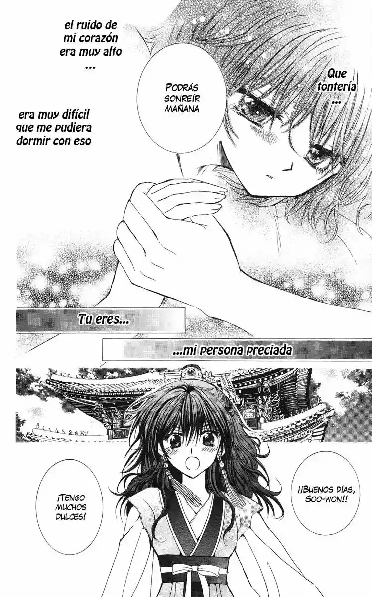 Akatsuki no Yona Capítulo 1 - Page 20