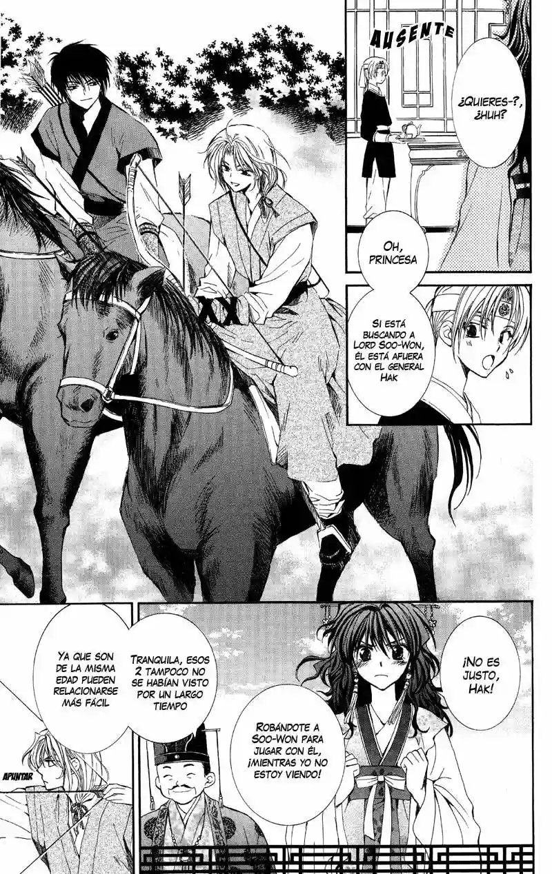 Akatsuki no Yona Capítulo 1 - Page 21