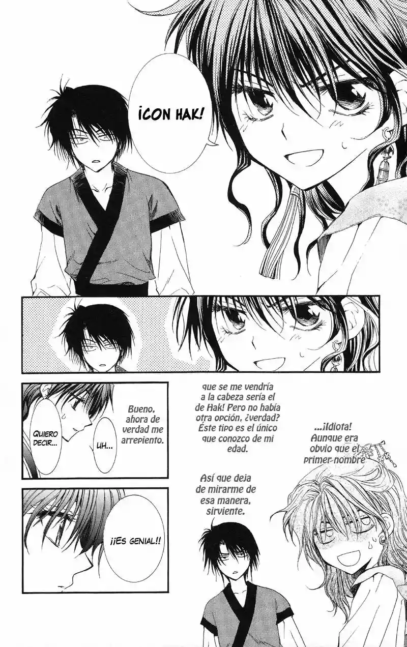 Akatsuki no Yona Capítulo 1 - Page 26