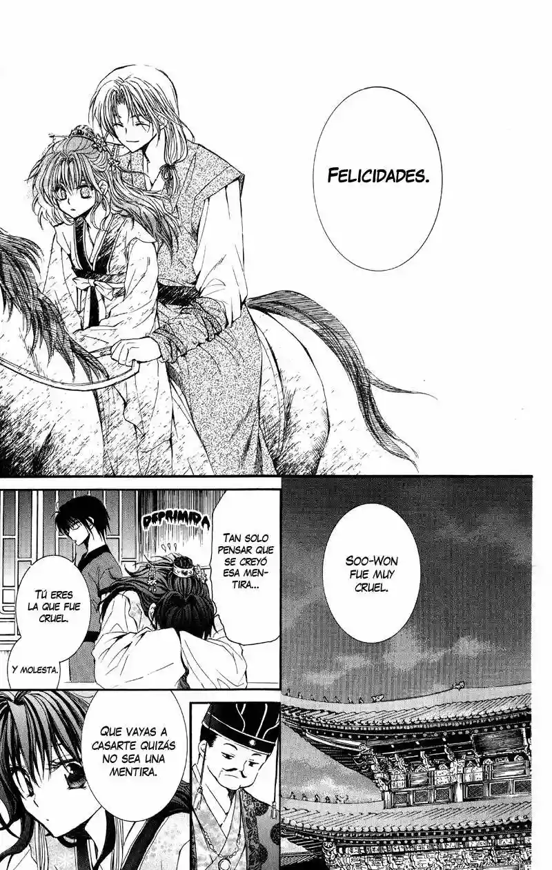 Akatsuki no Yona Capítulo 1 - Page 27