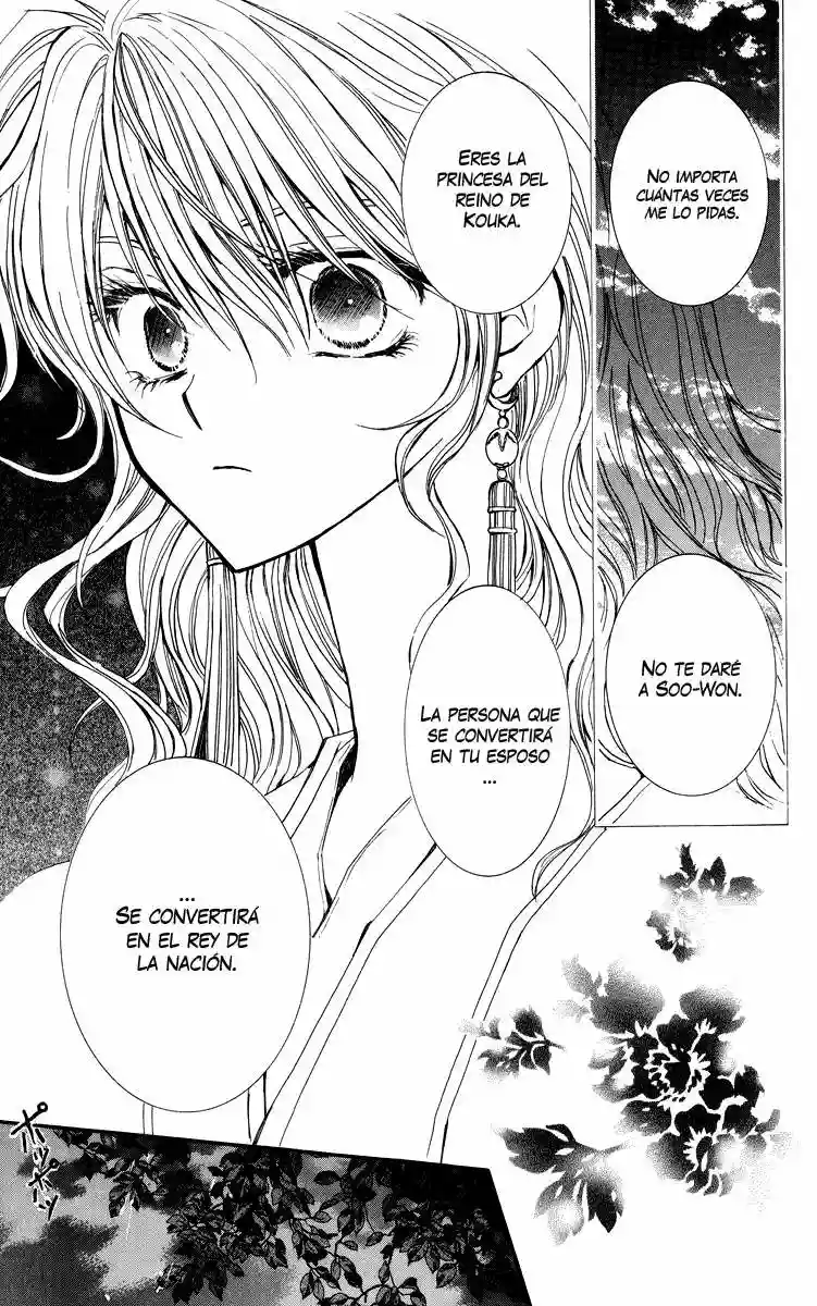 Akatsuki no Yona Capítulo 1 - Page 29