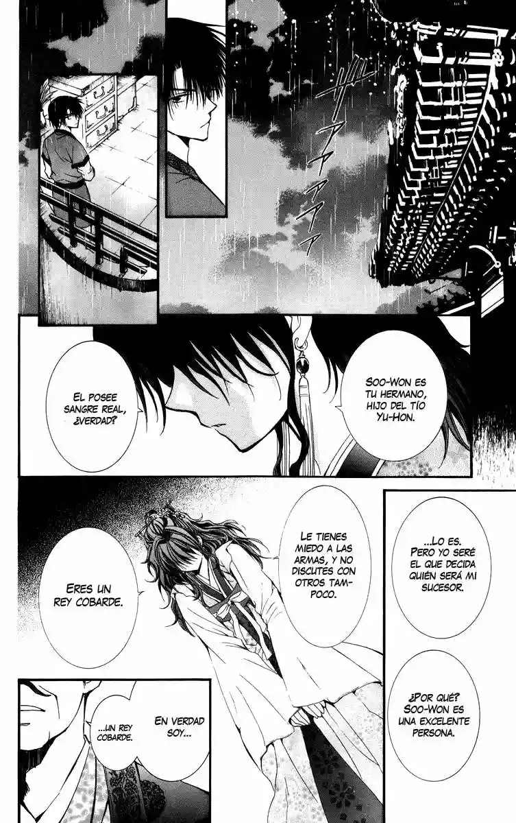 Akatsuki no Yona Capítulo 1 - Page 30
