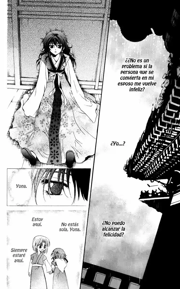 Akatsuki no Yona Capítulo 1 - Page 32