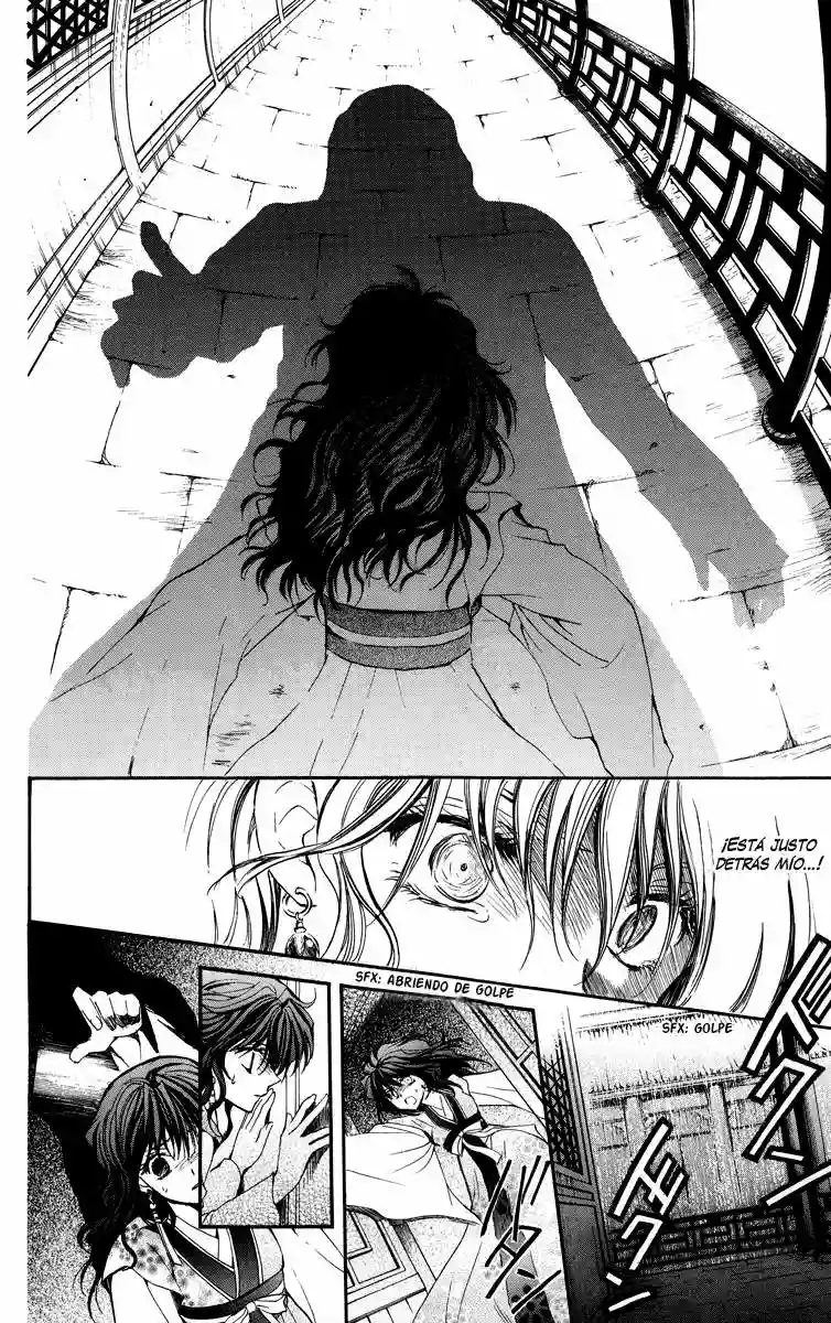 Akatsuki no Yona Capítulo 1 - Page 36