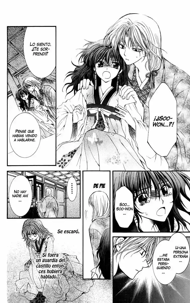 Akatsuki no Yona Capítulo 1 - Page 38