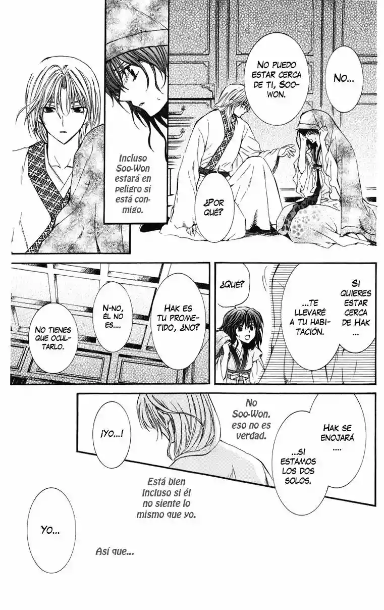 Akatsuki no Yona Capítulo 1 - Page 41