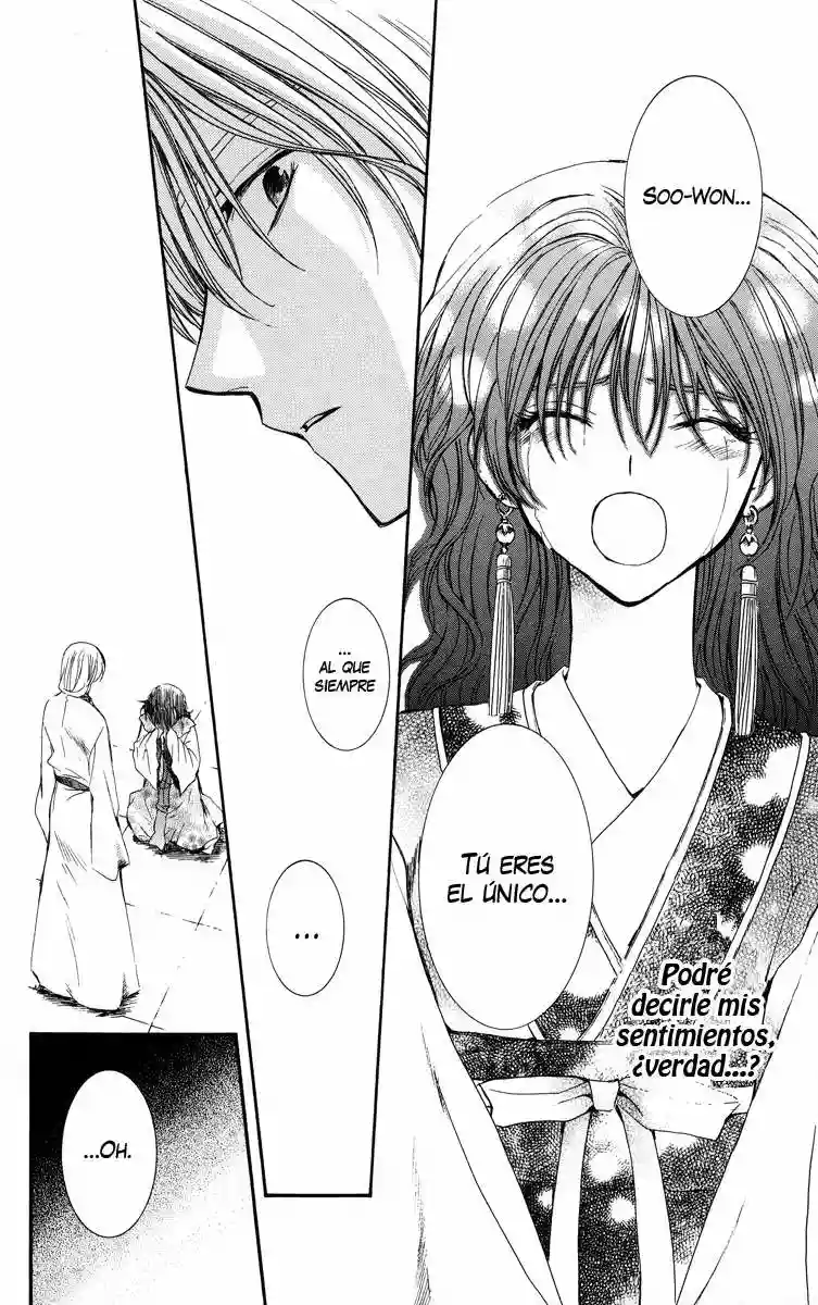 Akatsuki no Yona Capítulo 1 - Page 42