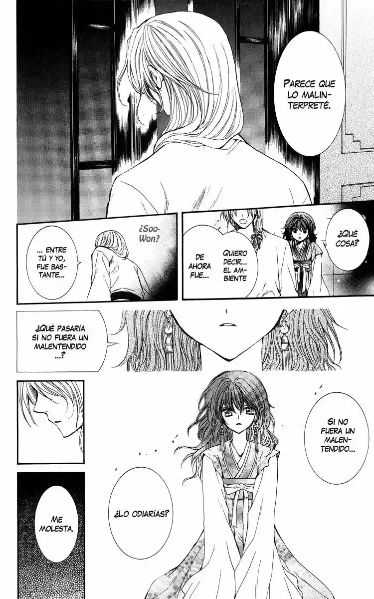 Akatsuki no Yona Capítulo 1 - Page 44