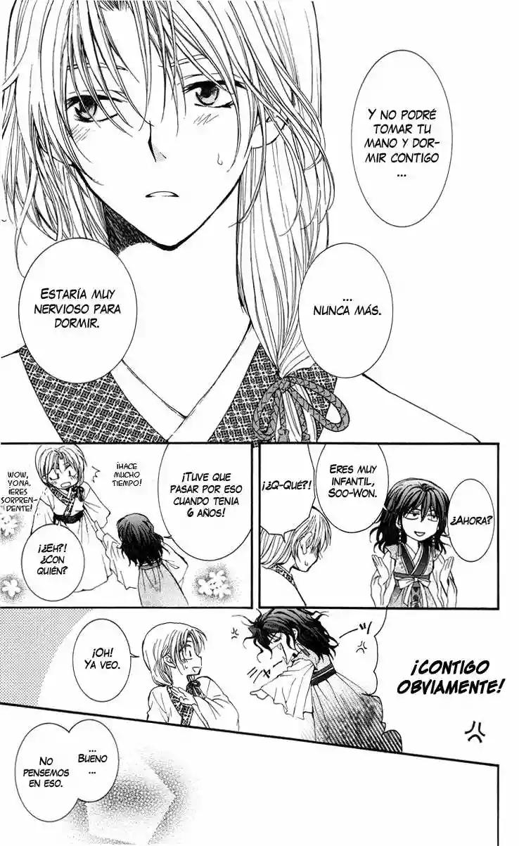 Akatsuki no Yona Capítulo 1 - Page 47
