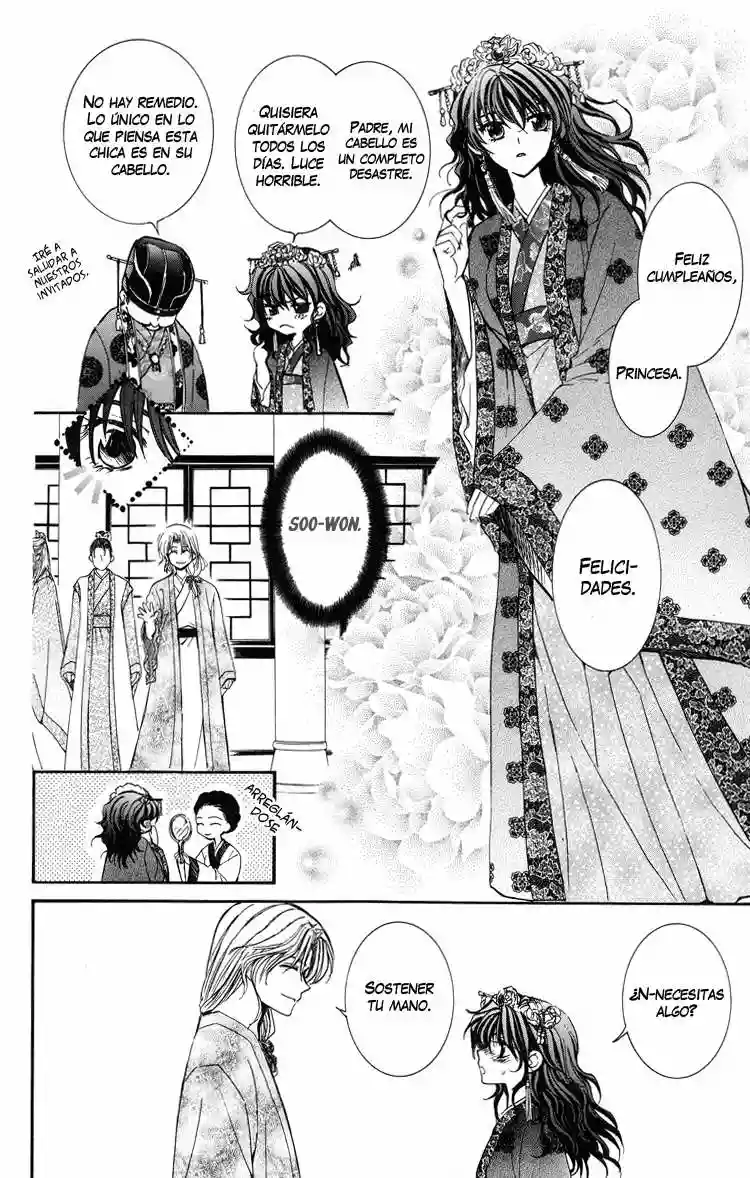 Akatsuki no Yona Capítulo 1 - Page 50