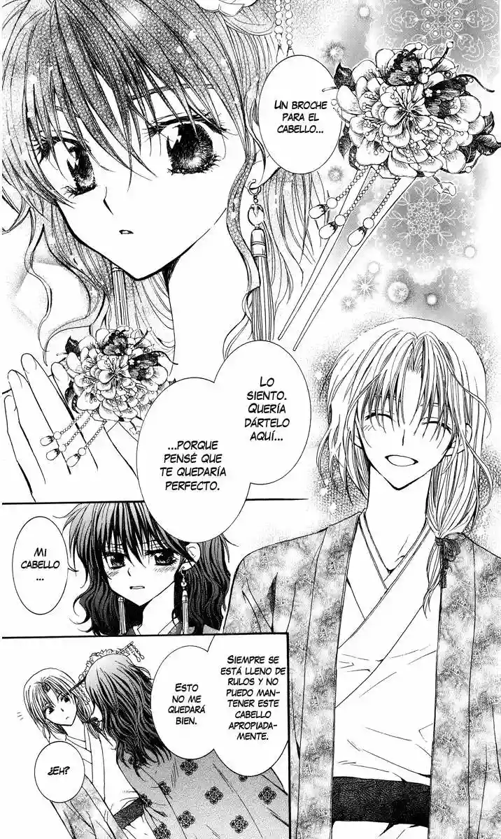 Akatsuki no Yona Capítulo 1 - Page 51