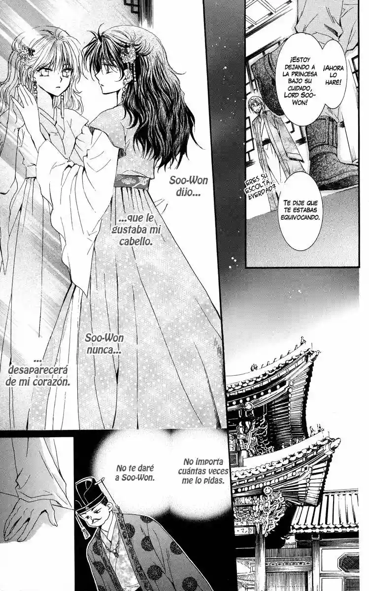 Akatsuki no Yona Capítulo 1 - Page 55