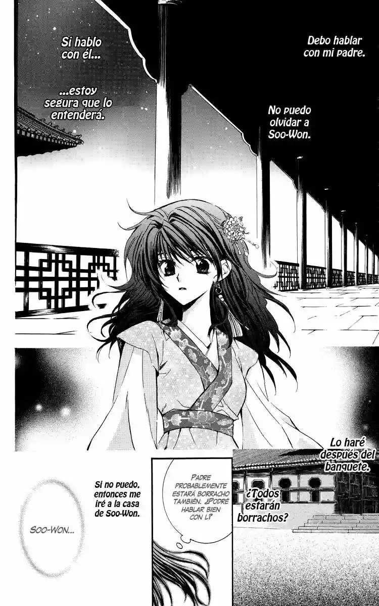 Akatsuki no Yona Capítulo 1 - Page 56
