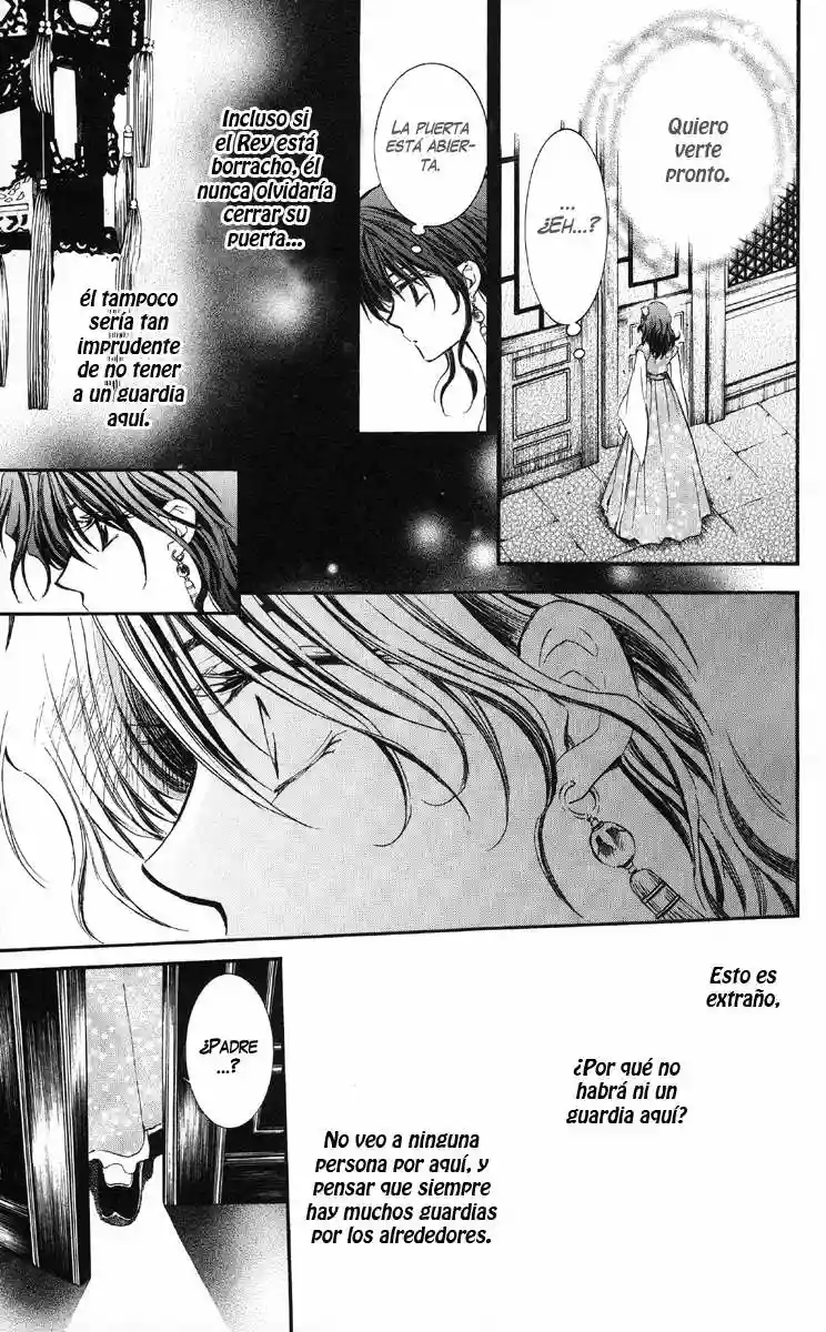Akatsuki no Yona Capítulo 1 - Page 57