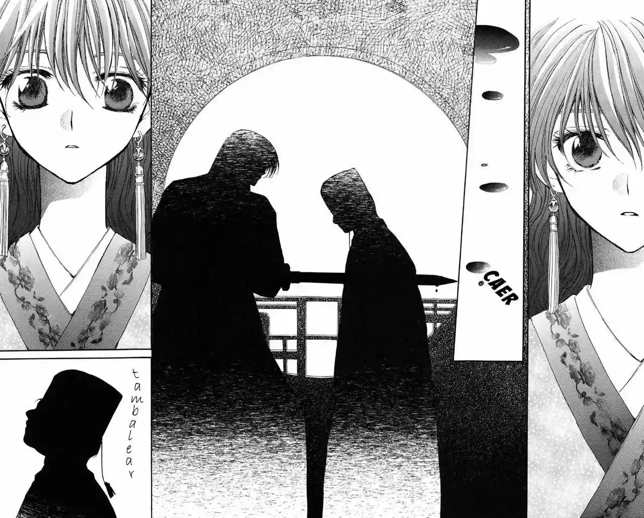 Akatsuki no Yona Capítulo 1 - Page 58