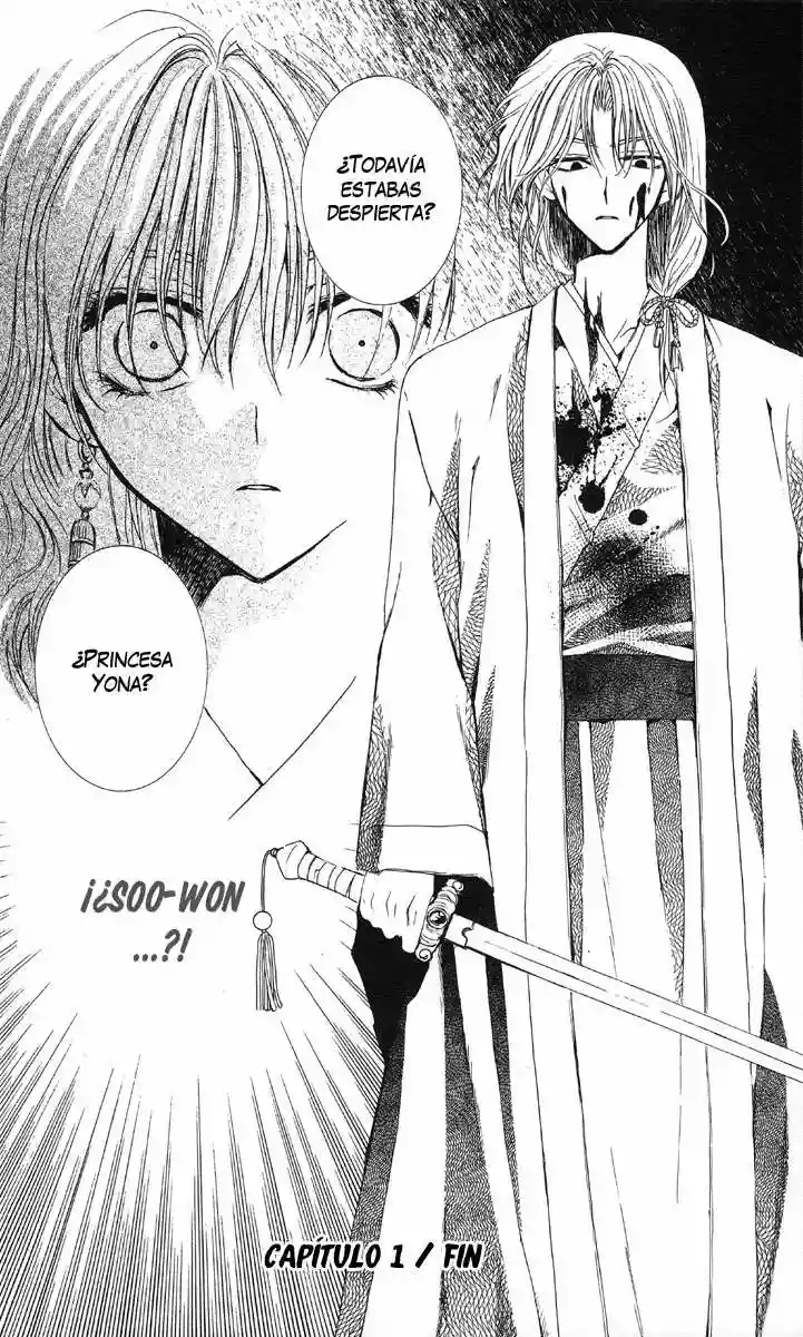 Akatsuki no Yona Capítulo 1 - Page 61