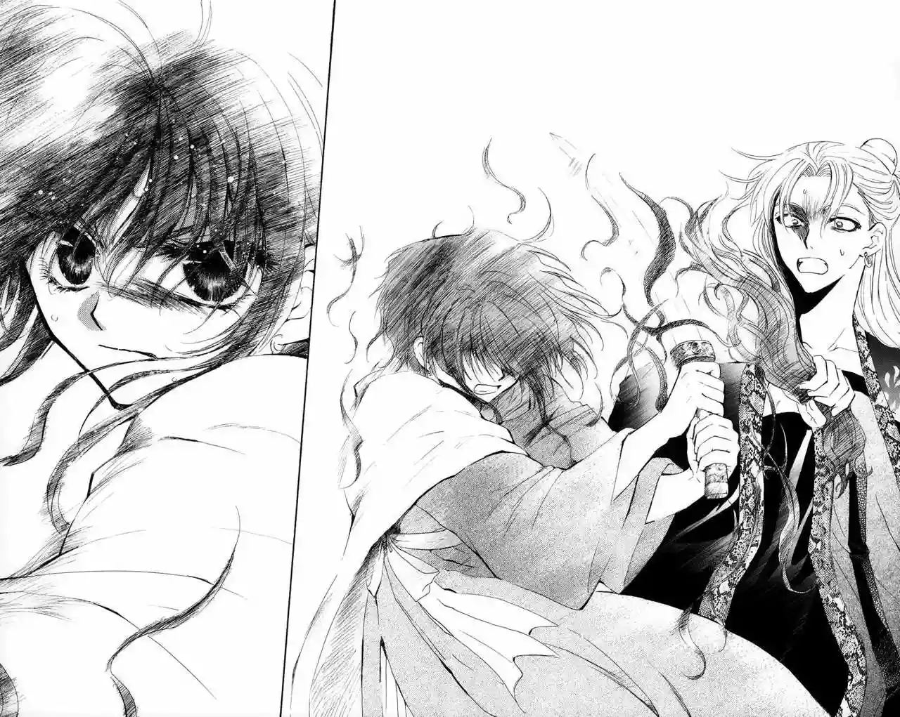 Akatsuki no Yona Capítulo 10 - Page 12